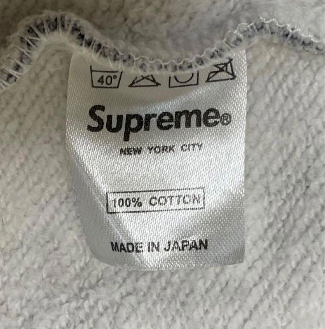 Supreme コラージュプリント ジップアップパーカー (Large)