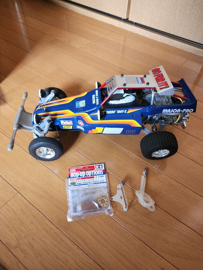 タミヤ　ファイティングバギー　サーボ　ボールデフ新品付