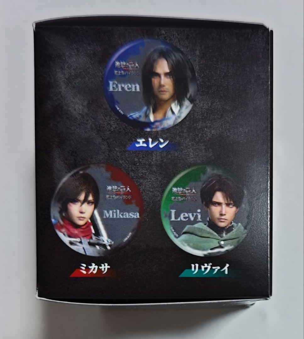 進撃の巨人富士急ハイランド缶バッジ6BOXリヴァイエレンミカサ全種