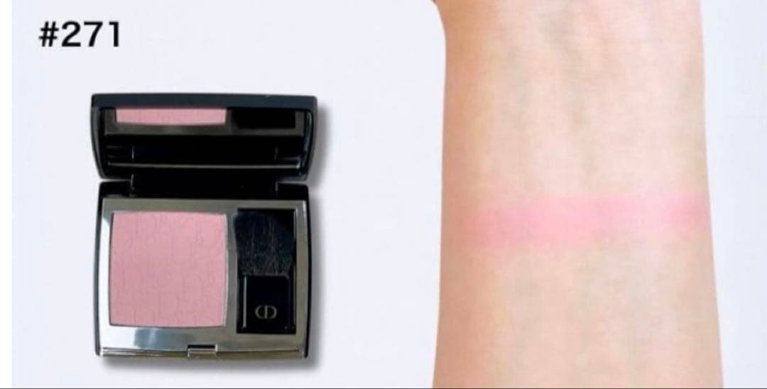 新品/Dior ディオールスキン ルージュブラッシュ 271 ピンクマニアマット