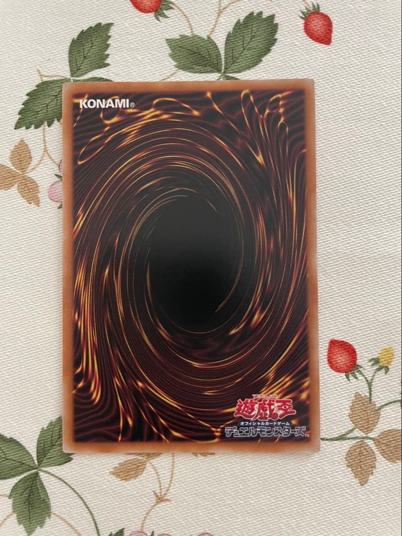 遊戯王 迷宮城の白銀姫 絵違い　25th クオシク