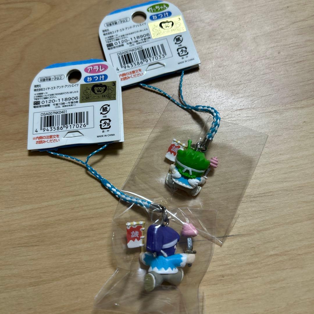 京都限定Dr.スランプアラレちゃん＆がっちゃん新撰組でんちゃ！新撰組でクピプ！