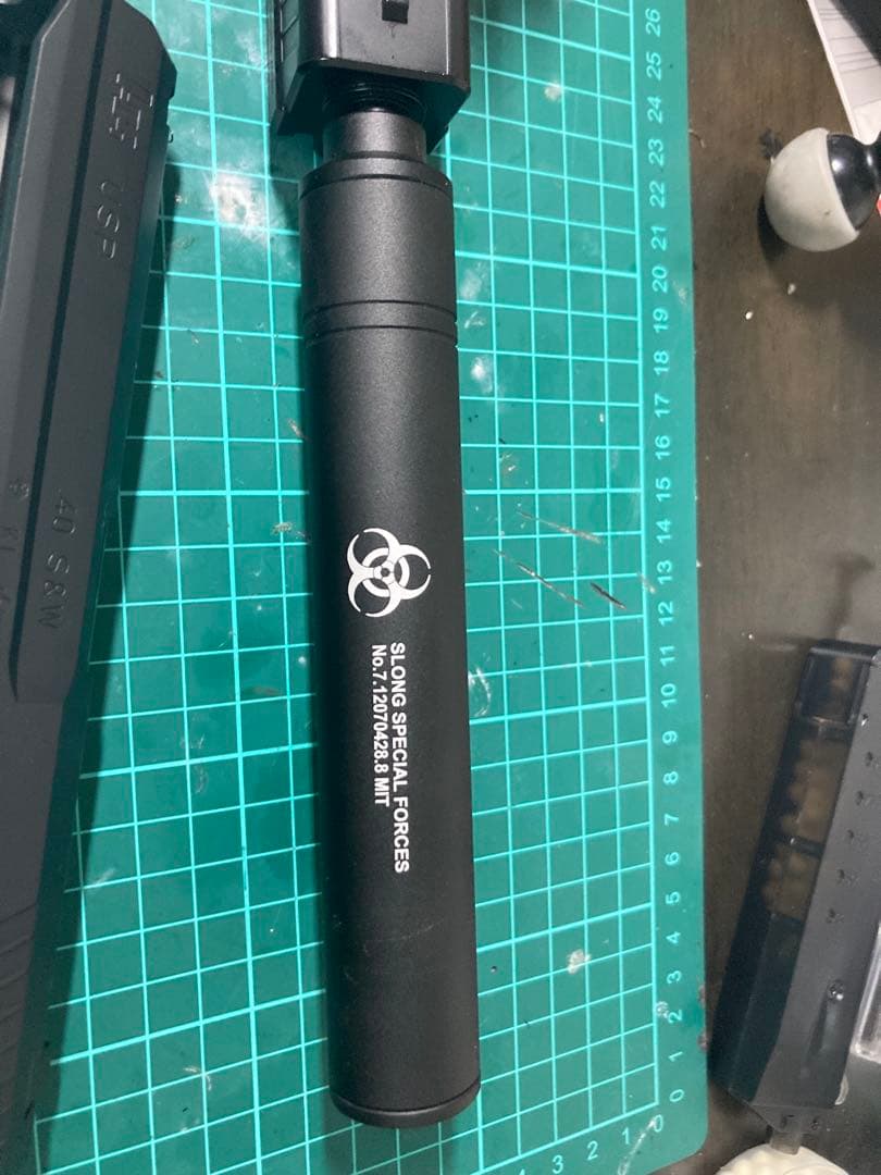 東京マルイ　電動ハンドガン　usp カスタム プリコック