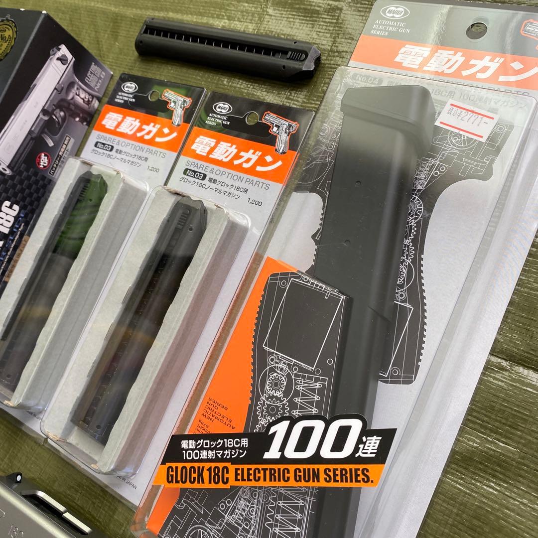 美品】東京マルイ GLOCK18C SS.Ver SBDカスタム マガジン3本