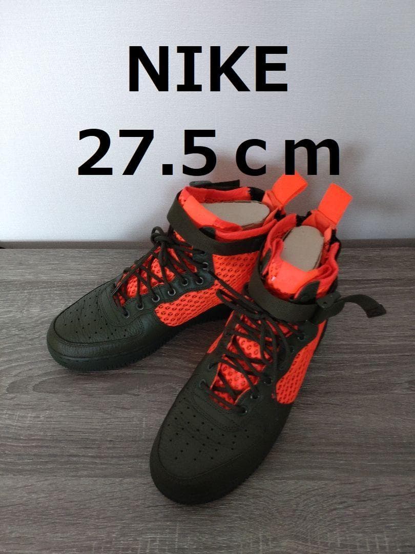 未開封デンマーク アートパネル マレリファブリケン 白木オーク リーフ