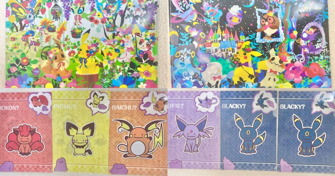 Iori Yoshizuki A4クリアファイル