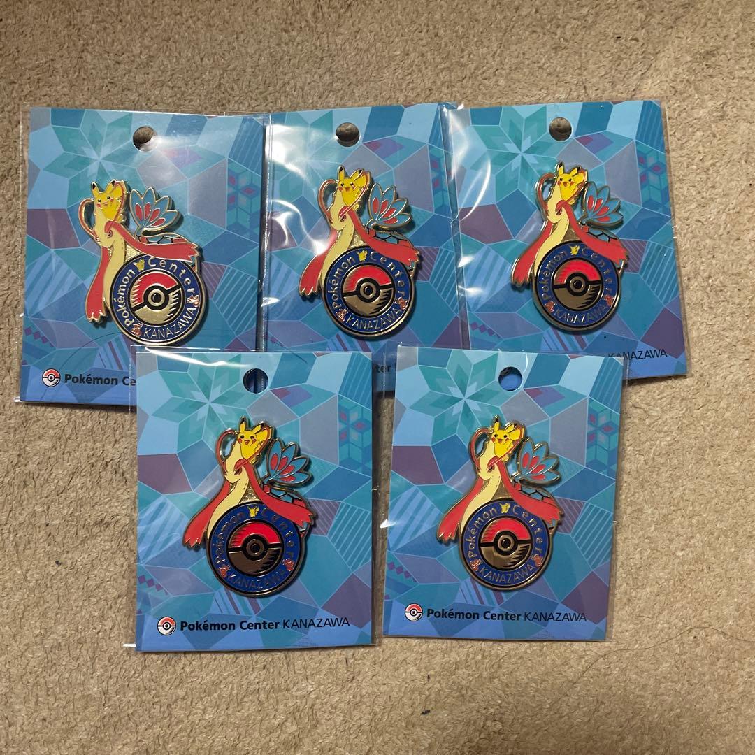 ポケモンセンター ロゴピンズ カナザワ 金沢 ミロカロス ピンズ 5個