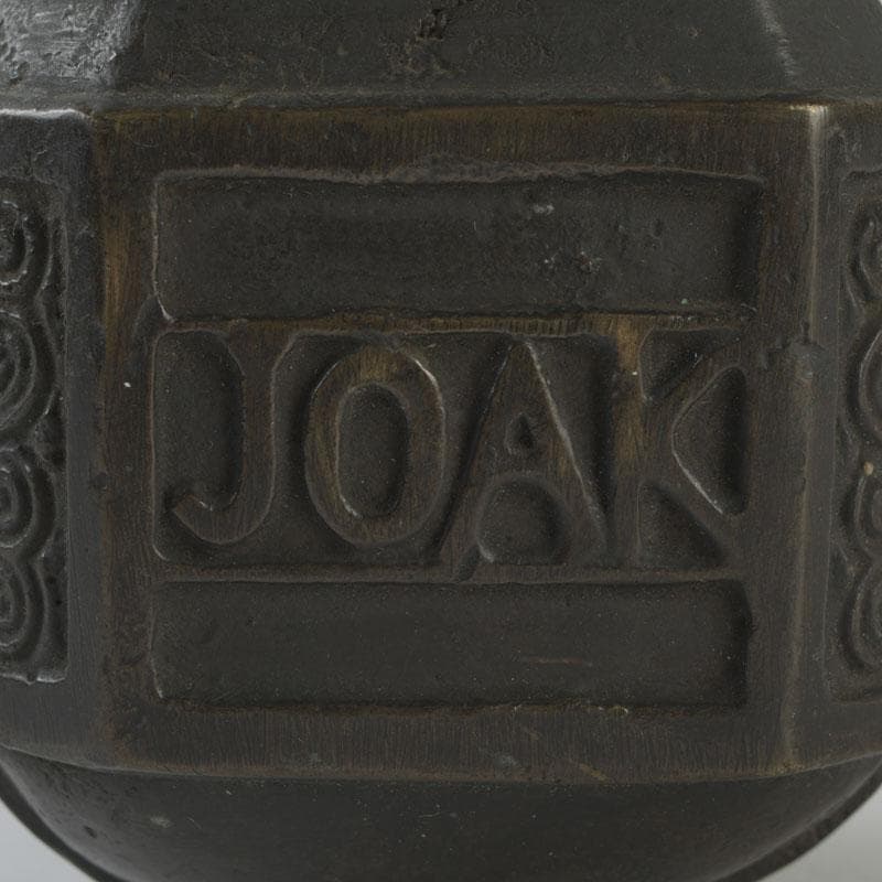 中国 古銅宣徳銅 鐸鈴 銅鐸 銅鐘 C 8602 - メルカリ