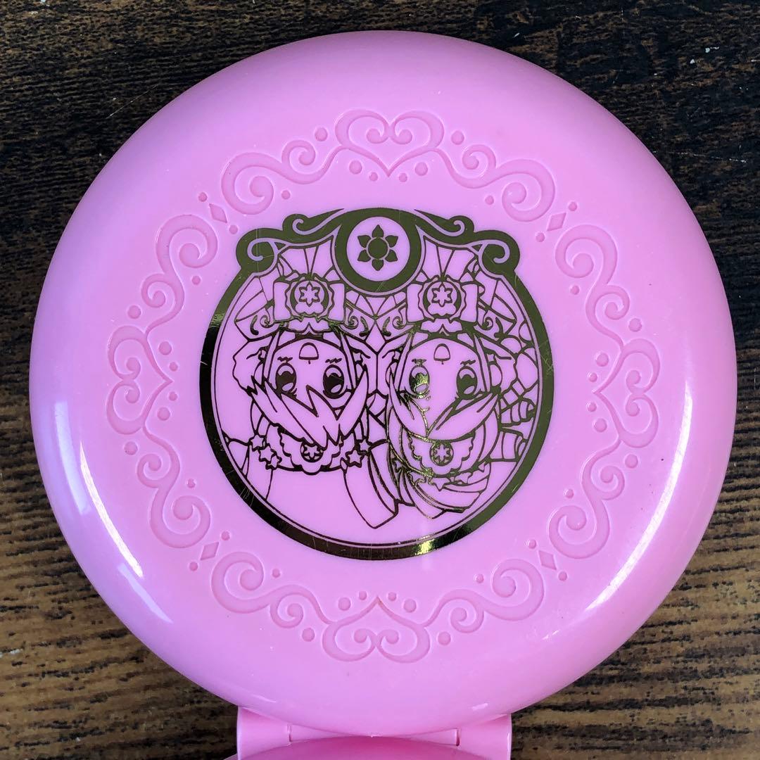 ふしぎ星のふたご姫 ふしぎ星コンパクト おひさまの国 - メルカリ