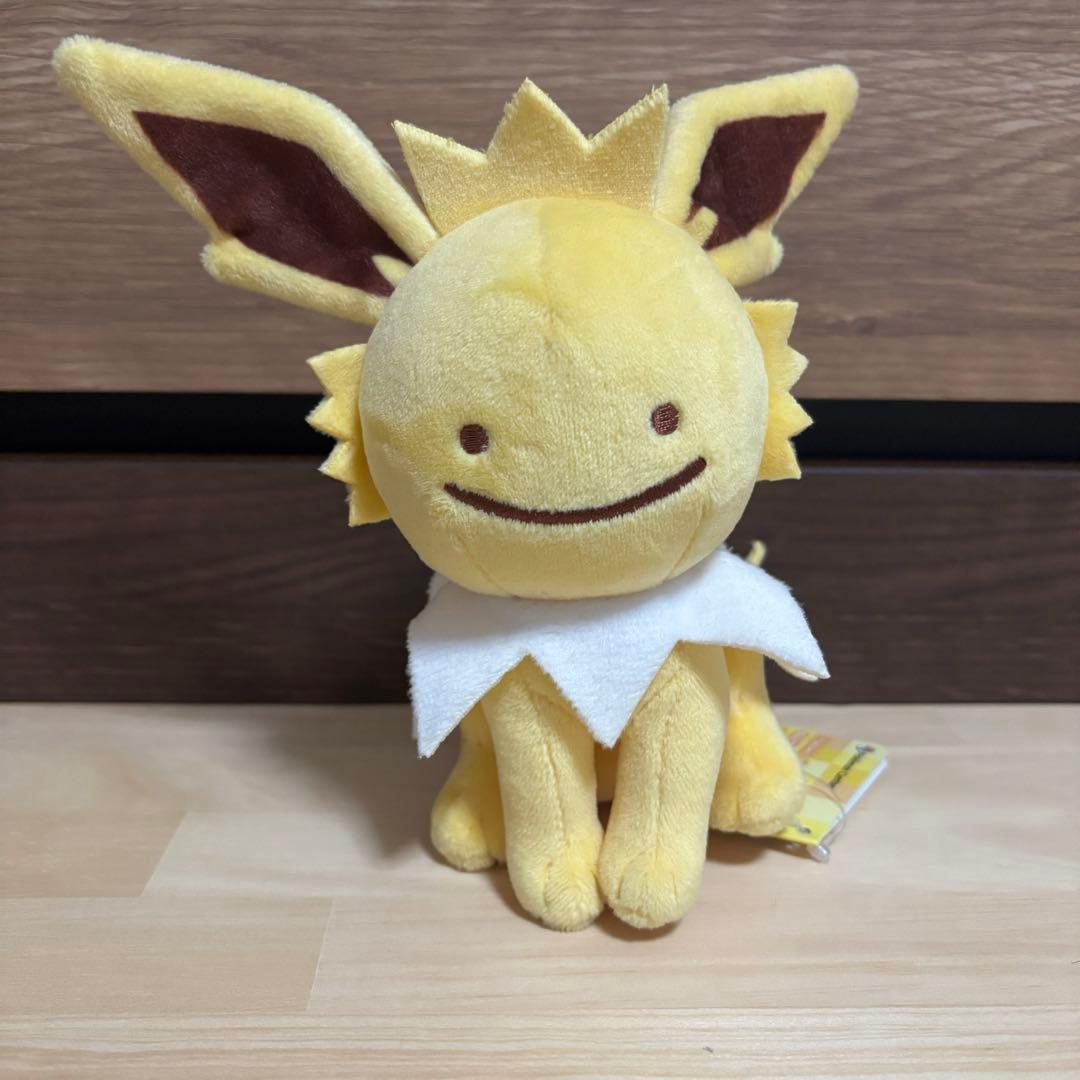 ポケモンセンター公式】ぬいぐるみ へんしんメタモン サンダース 約