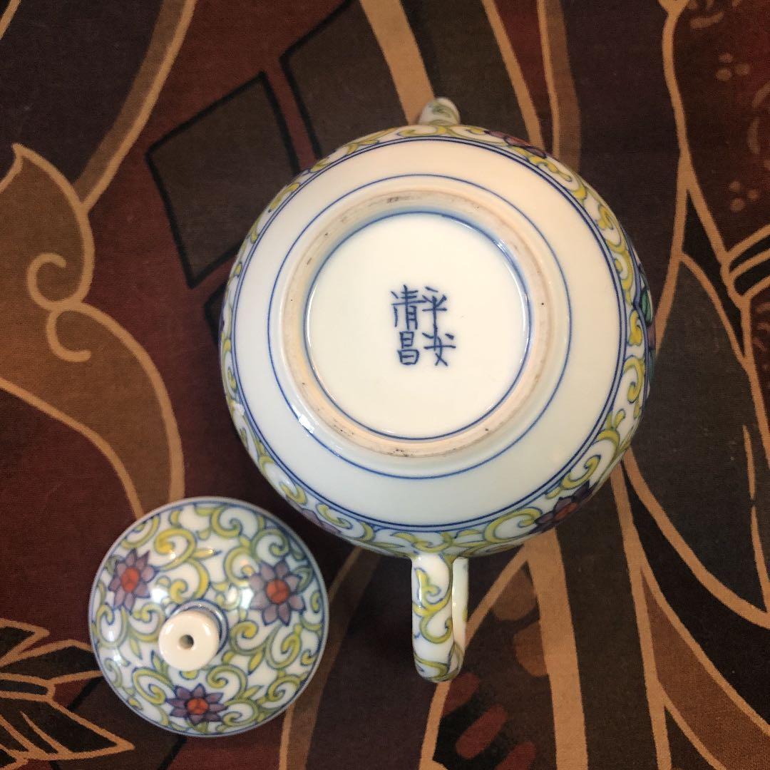 グリン玉　急須　煎茶　京焼清昌作　木箱入