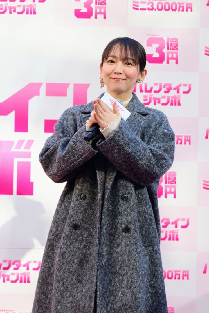 値下げ!宇賀なつみさん吉岡里帆さん写真Ｌサイズ
