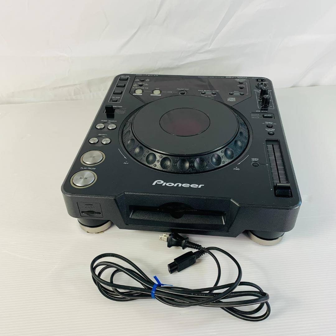 VESTAX ベスタクス CDX-05 CDJ 純正電源アダプター付属