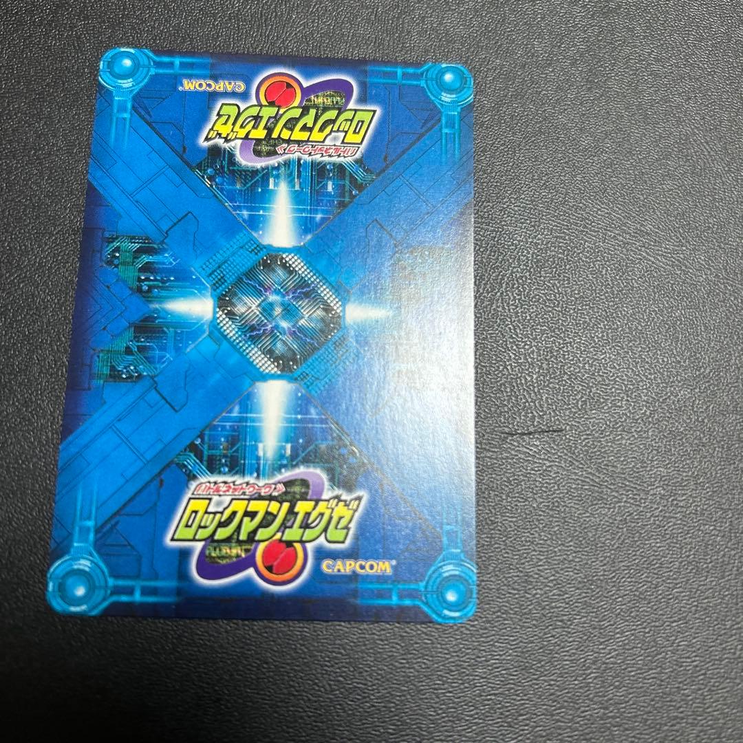 綾小路やいと　プロモ　3枚セット