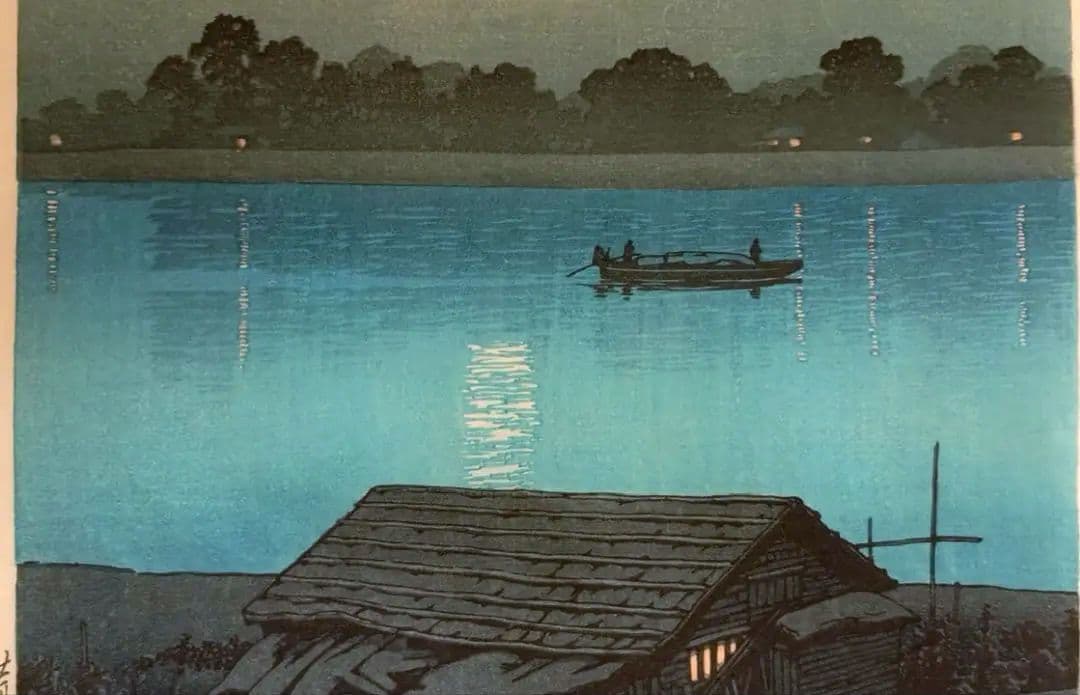 新版画荒川の月、川瀬巴水画作品年月日不詳（渡邊版画