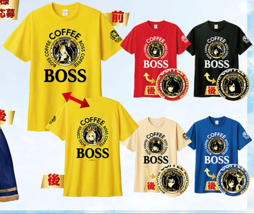 当選通知書付き】BOSS×ウマ娘 Tシャツ ジェンティルドンナ ドゥラメンテ