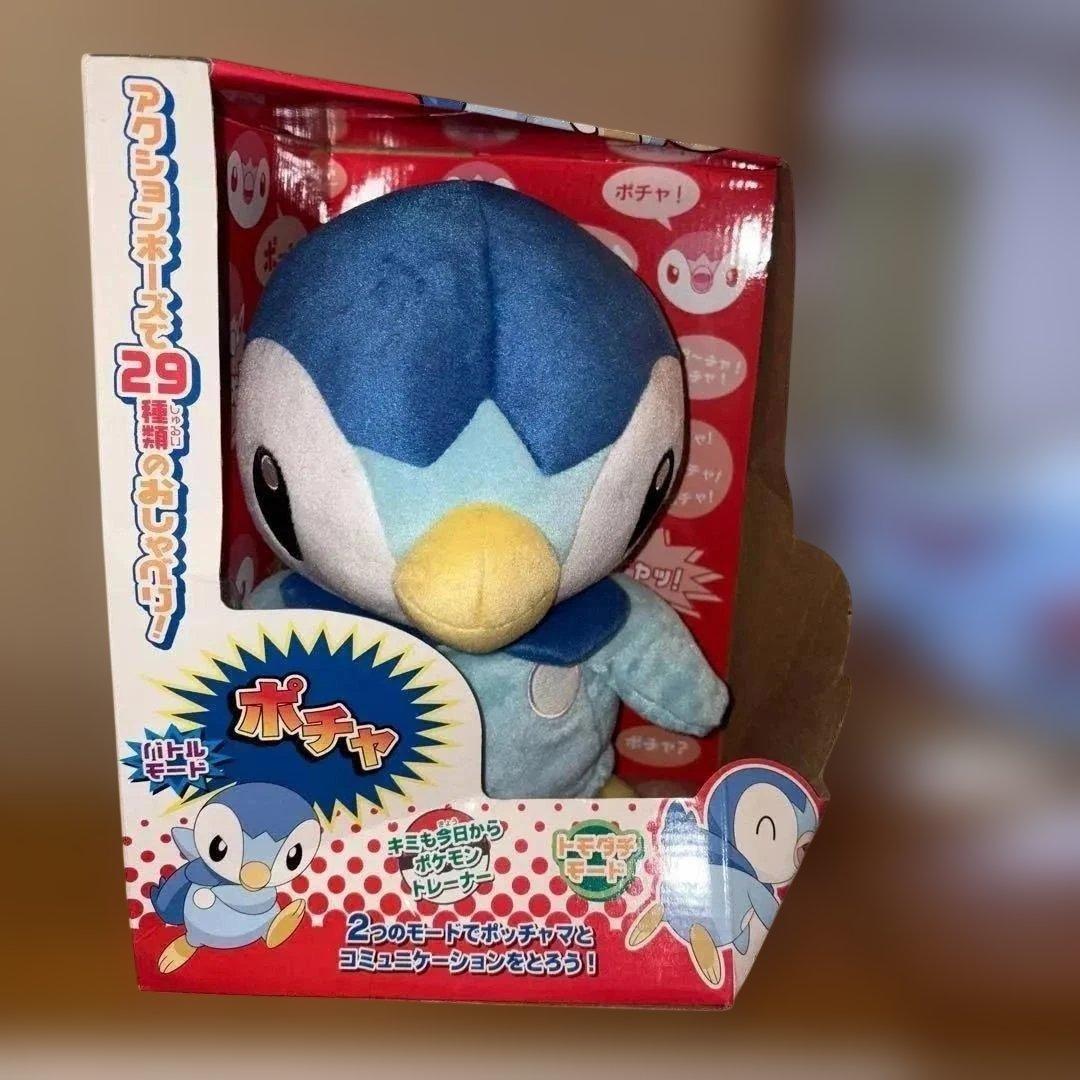 ポケットモンスター ポーズでいっぱいおしゃべりポッチャマ - メルカリ
