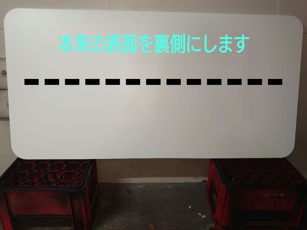 ④【完全オーダー仕様】テーブル流用のパチスロ実機を置く台☆3台用