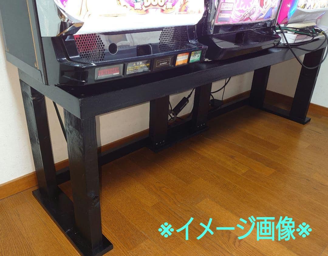 ④【完全オーダー仕様】テーブル流用のパチスロ実機を置く台☆3台用