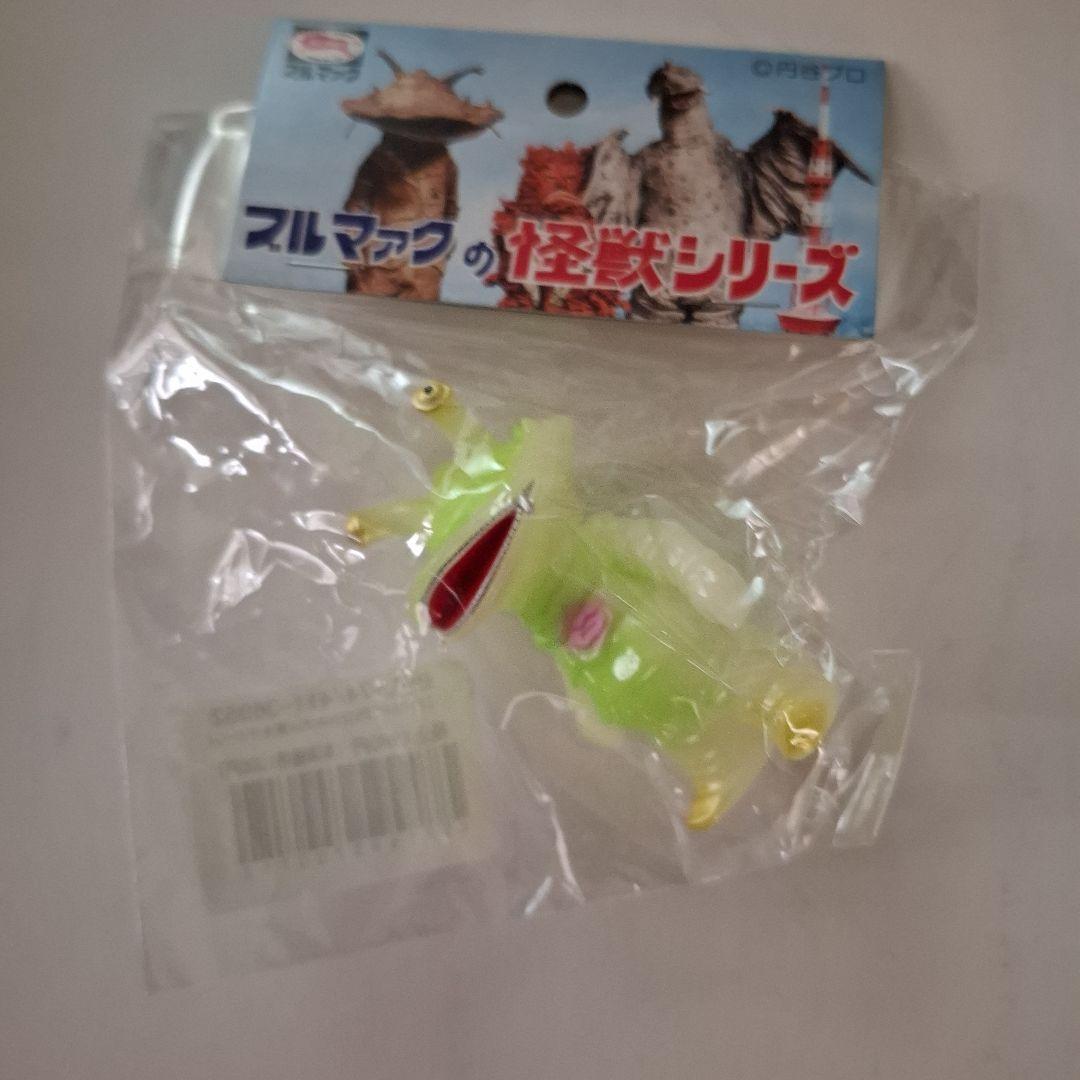 ブルマァク　ちびカネゴン　5色各1ヶ 未開封新品