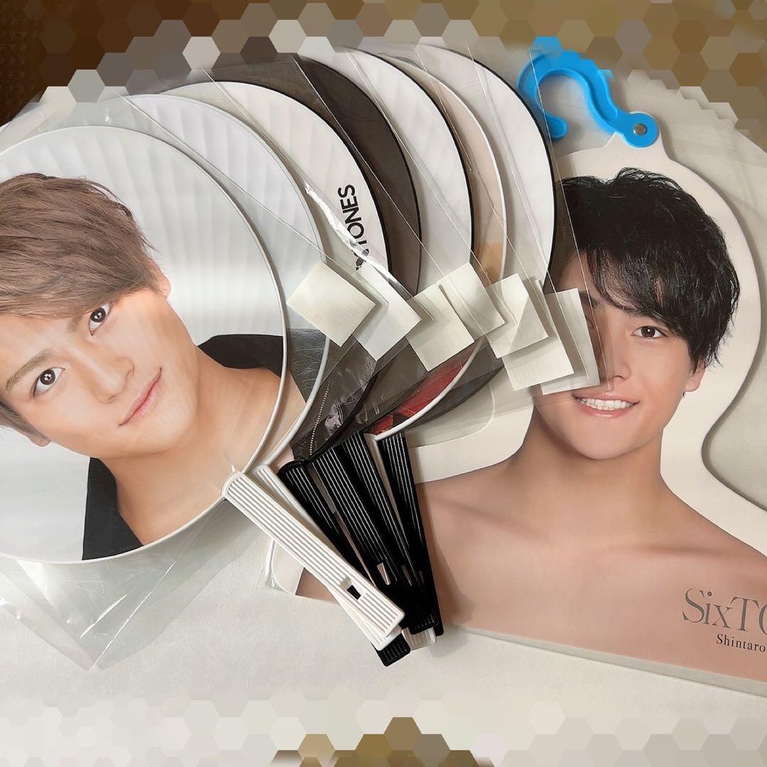 SixTONES 森本慎太郎 団扇 うちわ まとめ セット エロハン まとめ売り