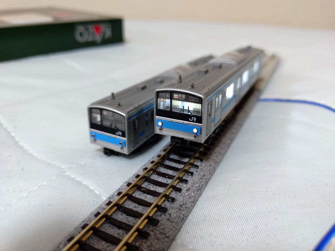 KATO 205系 10-523 京浜東北線 10両セット A・B 室内灯付き