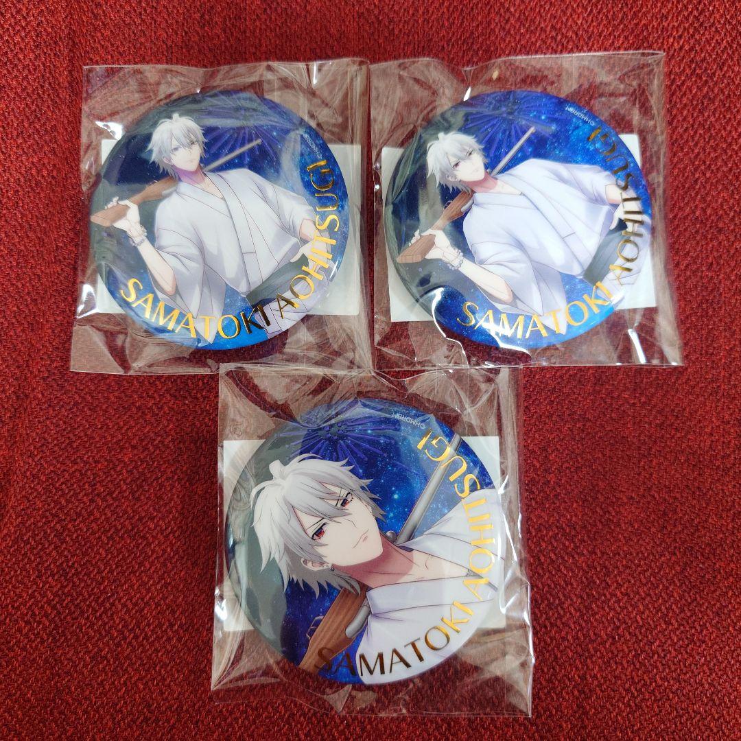 ヒプノシスマイク 8th ANNIVERSARY オンラインくじ E賞 左馬刻 - メルカリ