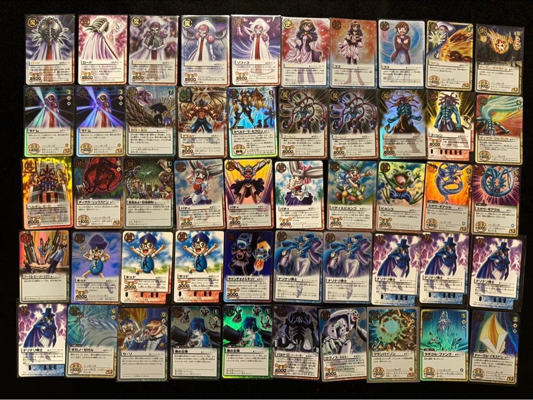 バラ売り相談可】金色のガッシュベルカードまとめ売り148枚