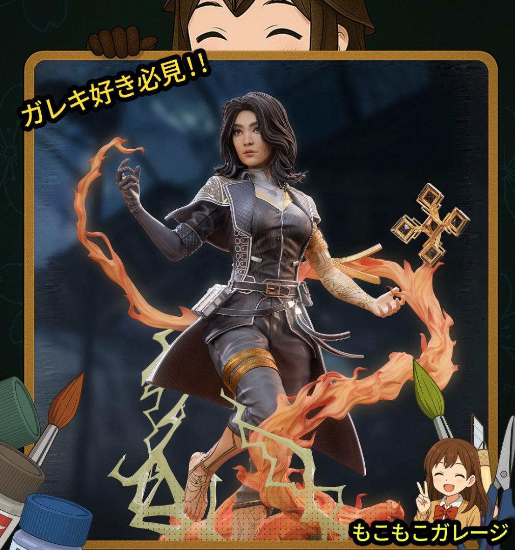 1/7 ルネ エクスペディション33 未塗装未組立 フィギュア ガレージキット