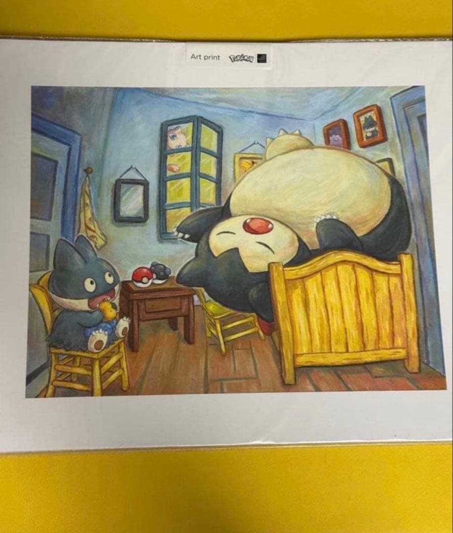 2枚セット 海外限定 日本未発売 ゴッホピカチュウ + カビゴン アート