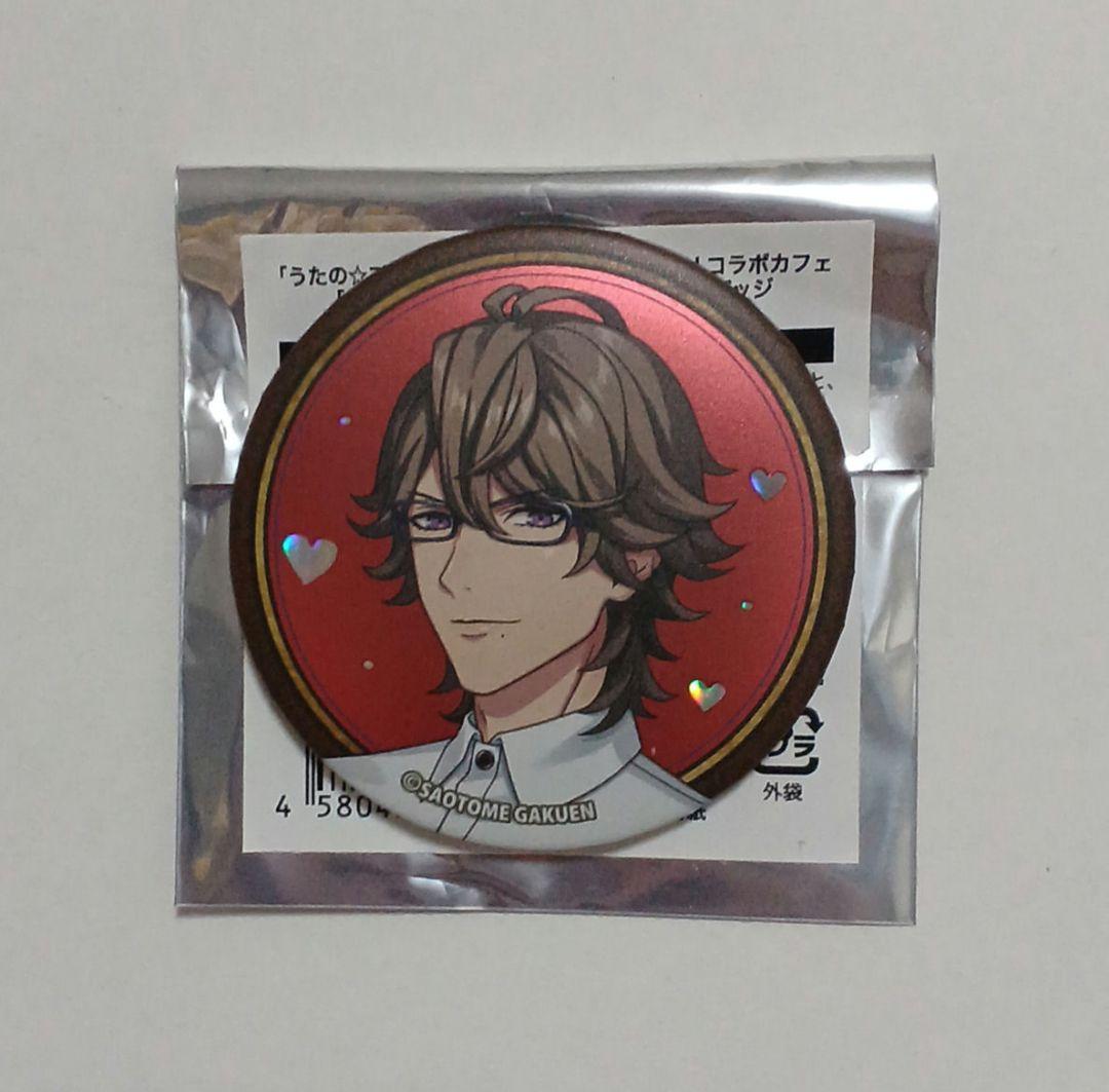 うたのプリンスさま うたプリ スイパラ DISH UP 缶バッジ 鳳瑛一