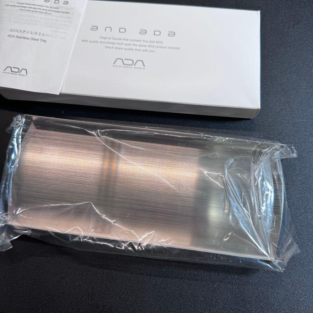 希少 ADA ステンレストレー
