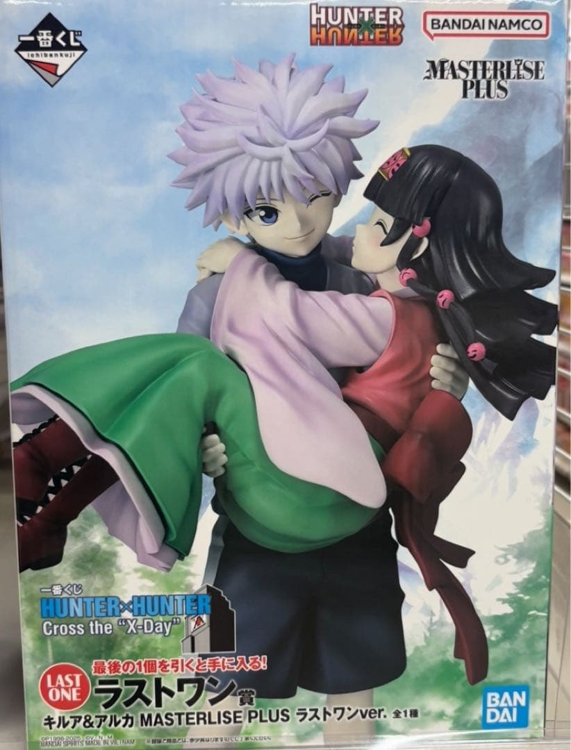一番くじ HUNTER×HUNTER ラストワン賞 キルア＆アルカの通販はau PAY