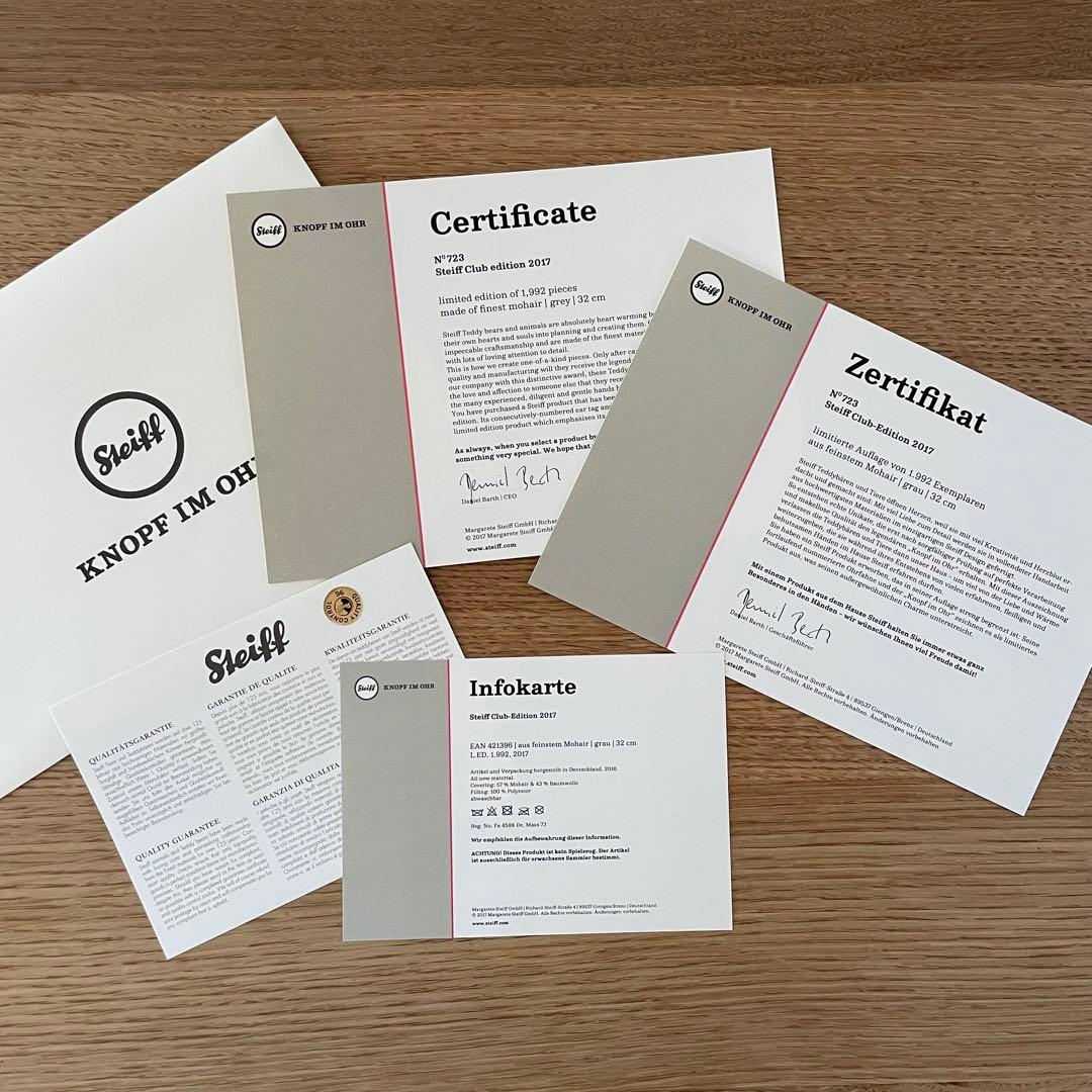 シュタイフ 2017年 シュタイフクラブ 25周年テディベア EAN421396-商品