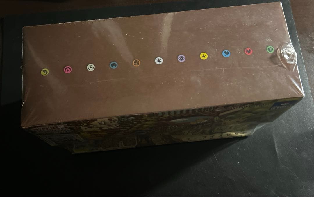 【新品未開封】ポケモンカードゲーム イーブイヒーローズ イーブイズセット