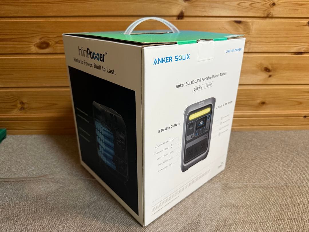 YAMAHA EF200FW ポータブル発電機