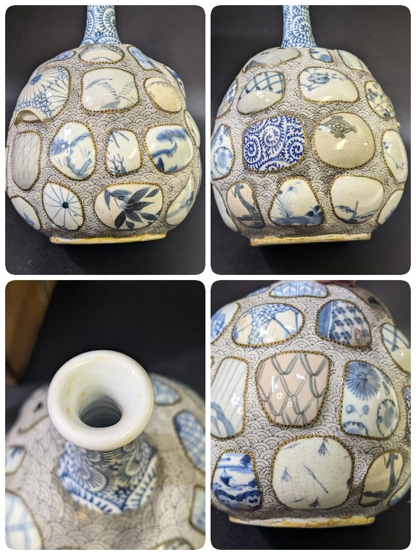 有田焼 古伊万里 古染付 陶片張 蛸唐草文 陶片 大徳利