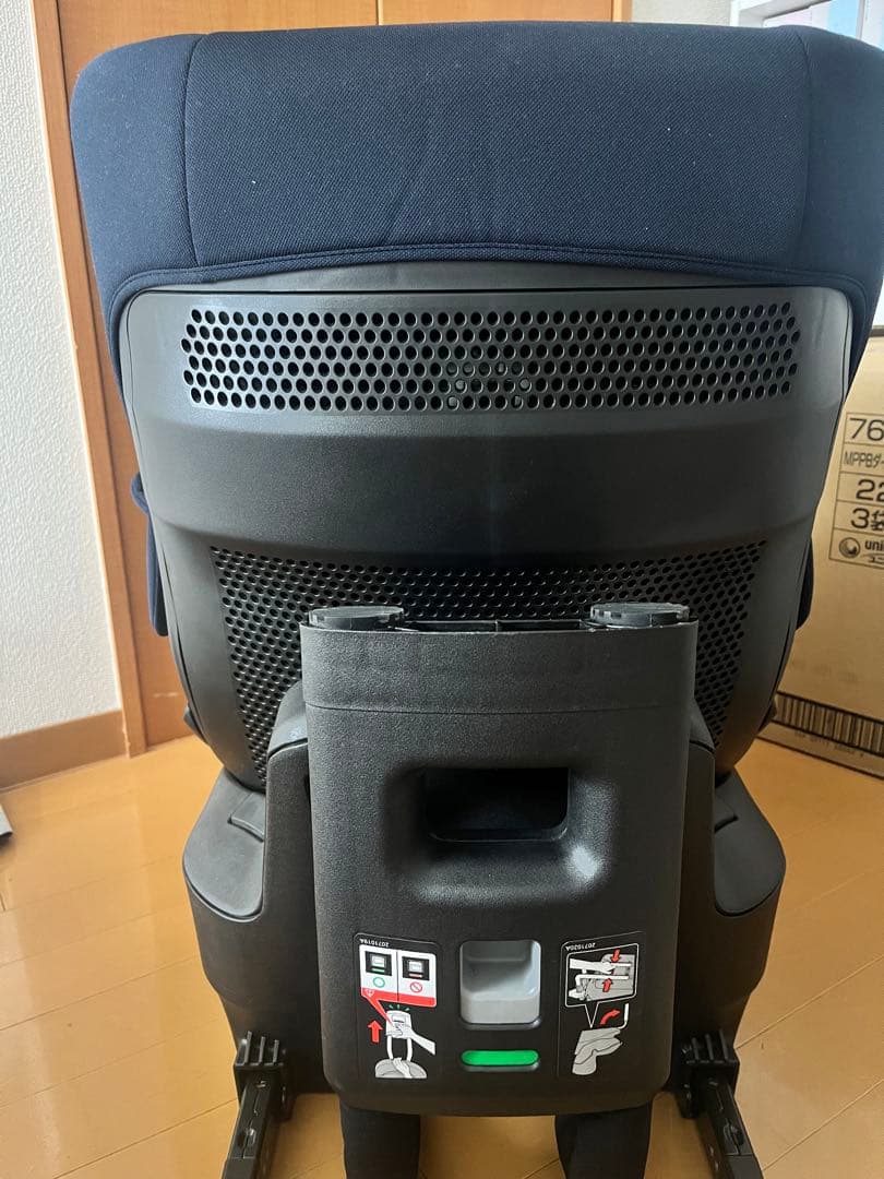 エールべべ チャイルドシート ネイビー