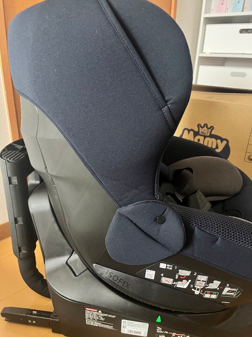 エールべべ チャイルドシート ネイビー