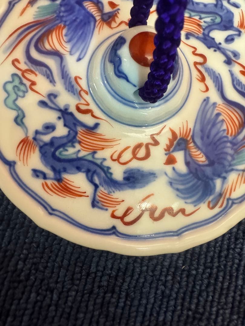 1879 十四代 辻常陸製 染錦龍鳳凰文 文鎮 未使用 - メルカリ