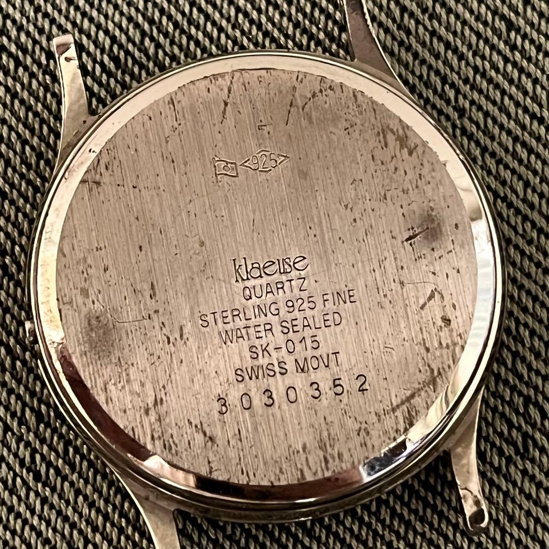 シルバー ジャンク まとめ売り 925 スターリング　ネックレス リング アクセ