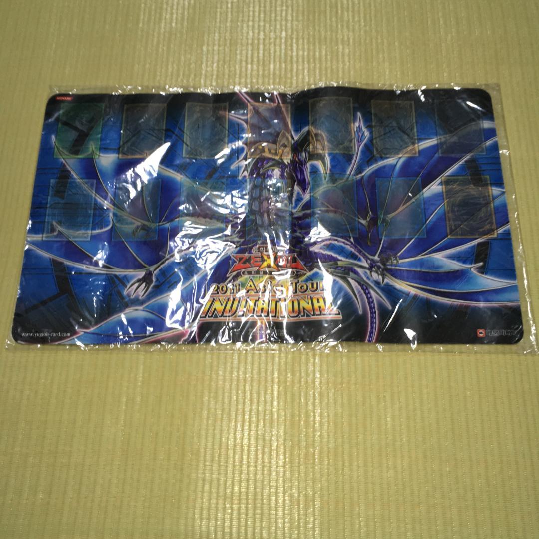 遊戯王2011 Asia tour リバイスドラゴン プレイマット