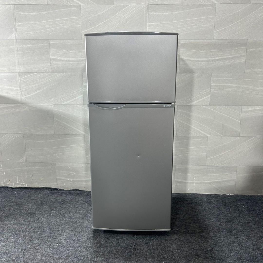 新生活 生活家電2点セット 冷蔵庫 洗濯機 お買得 単身 家電 格安d3810