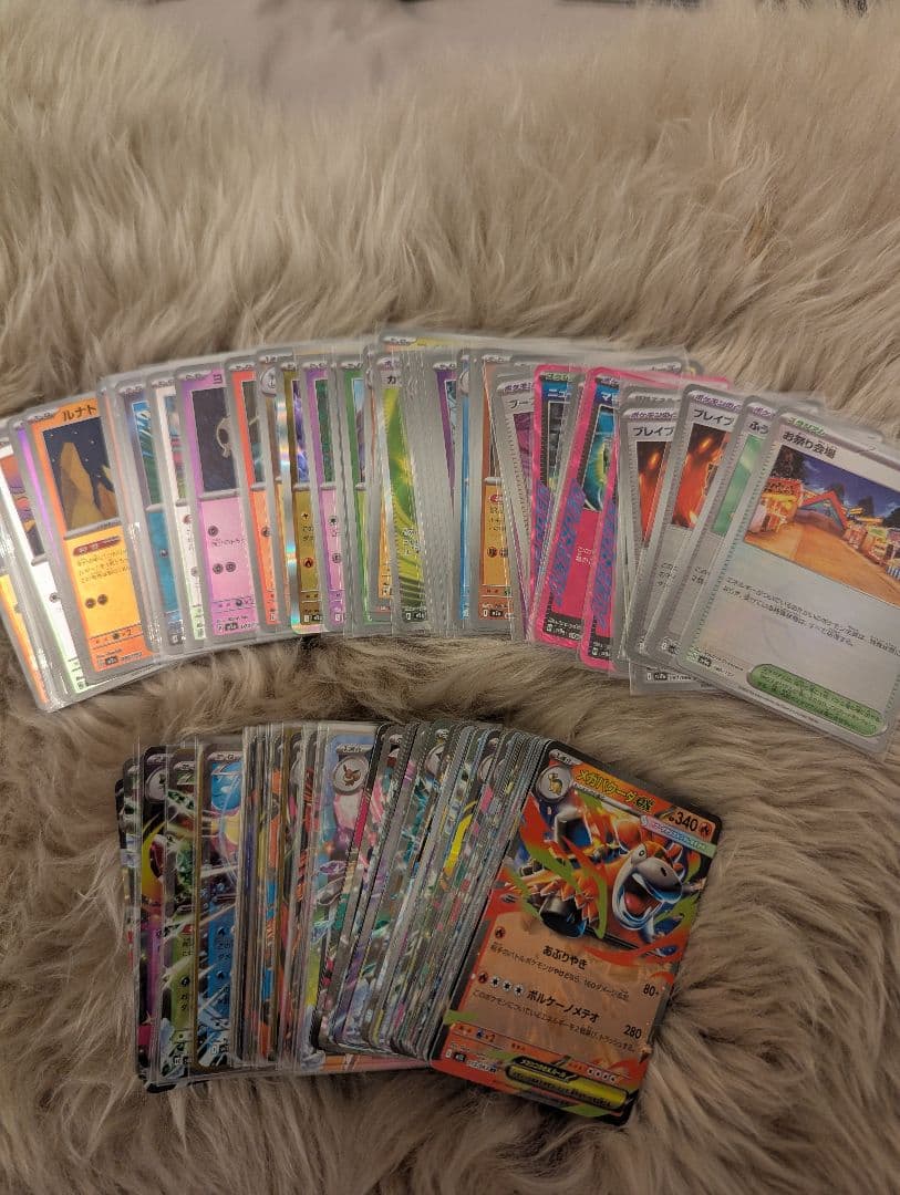 ポケモンカード 引退品まとめ売り