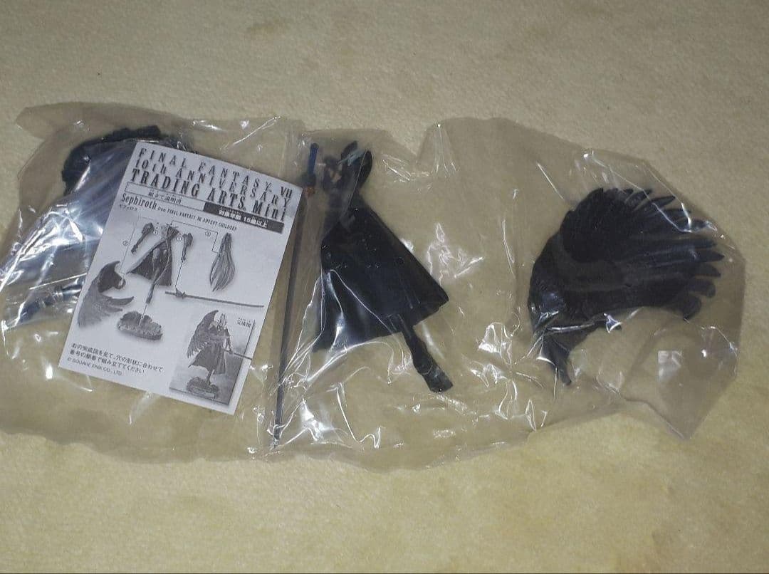 ファイナルファンタジーVII トレーディングアーツミニ8種コンプリート