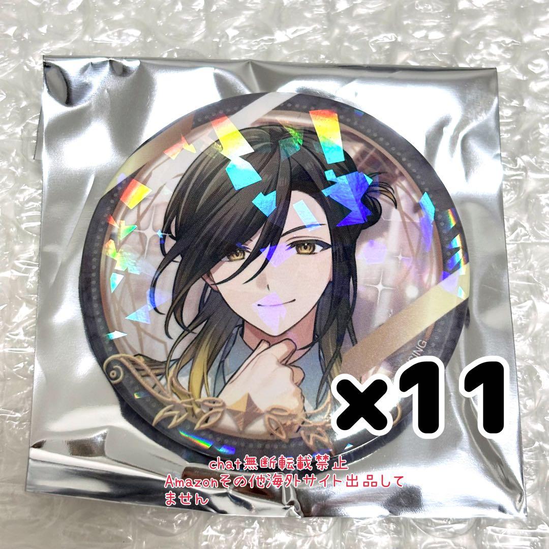 いれいす 悠佑くん 缶バッジ 21弾 5周年 等身 幕開けの歌 - メルカリ