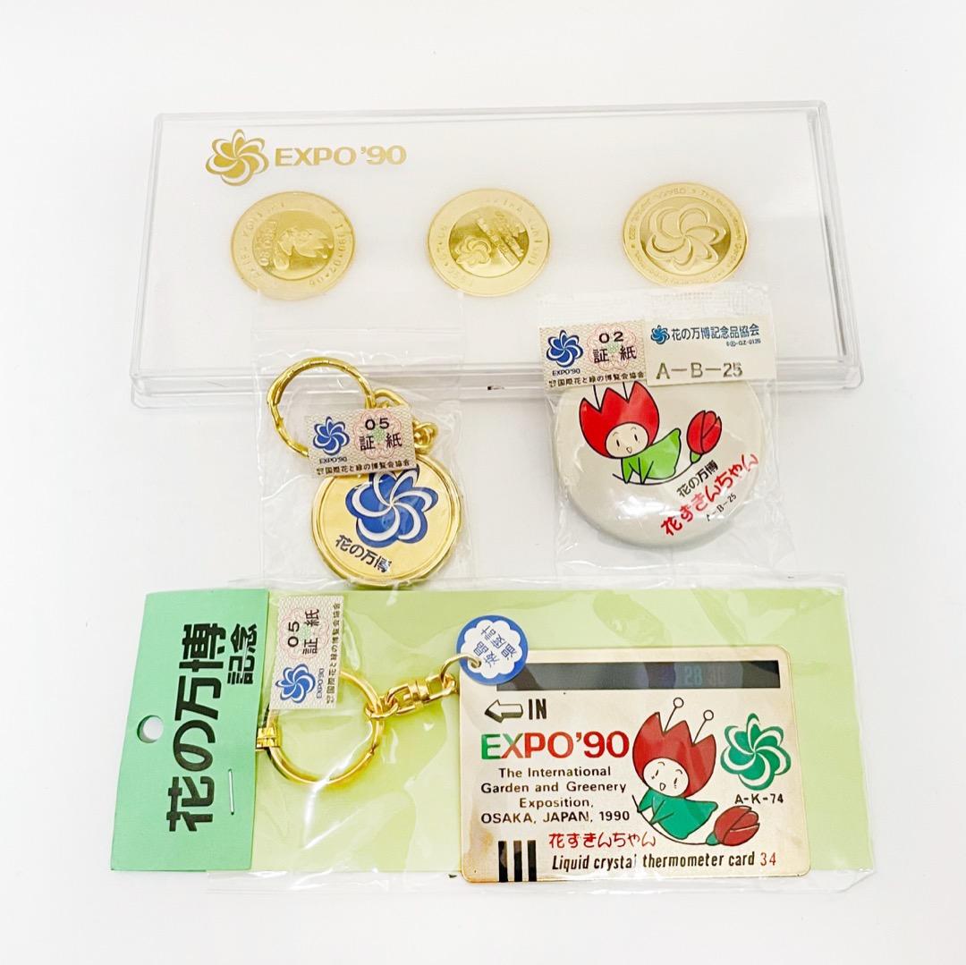 bc04】花の万博 EXPO'90 花ずきんちゃん グッズ まとめ売り - メルカリ