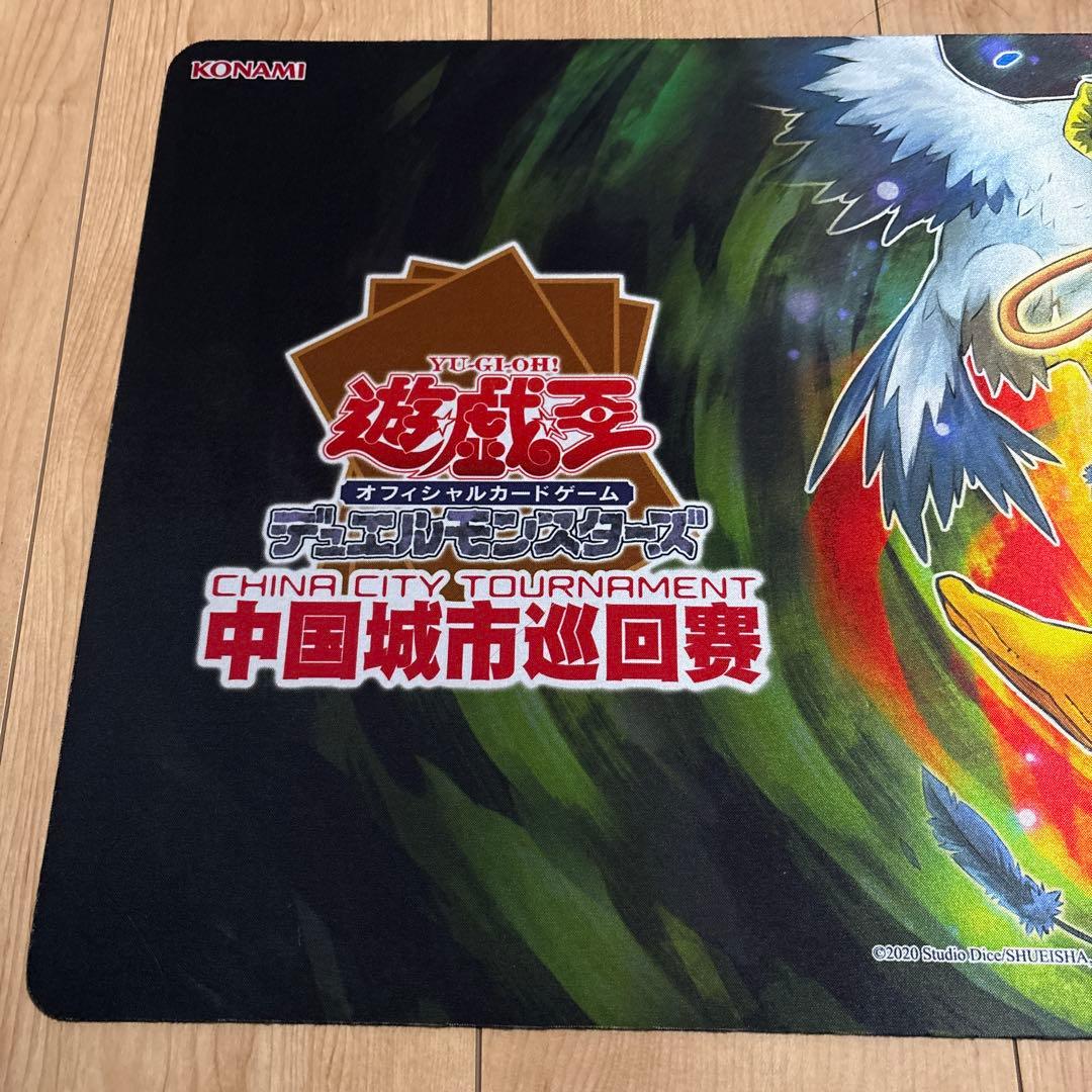 遊戯王　ドロール＆ロックバード 公式 プレイマット　チャイナシティートーナメント