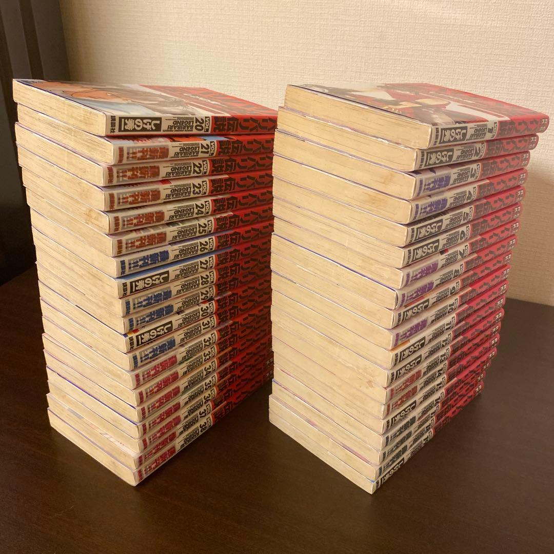バリバリ伝説 新装版 全38巻 全巻セット 初版 特製トレカ付き しげの秀一