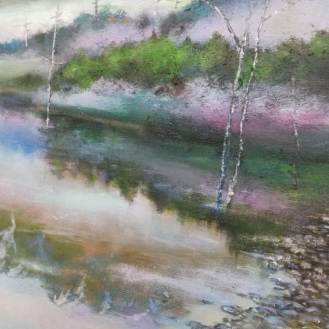 油絵 上高地大正池 中島晃次作 原画一点